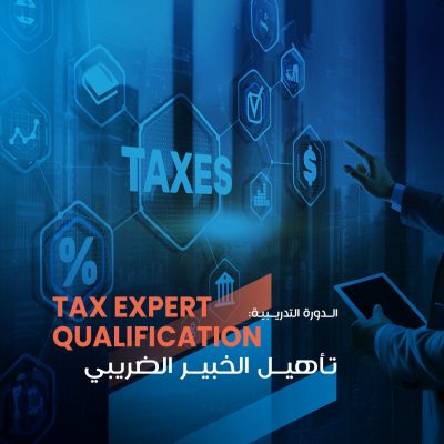 Tax expert qualification copy
