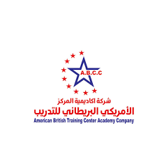 المركز الامريكي البريطاني