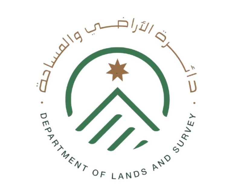 دائرة الاراضي