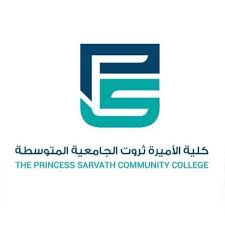 كلية الاميرة ثروت